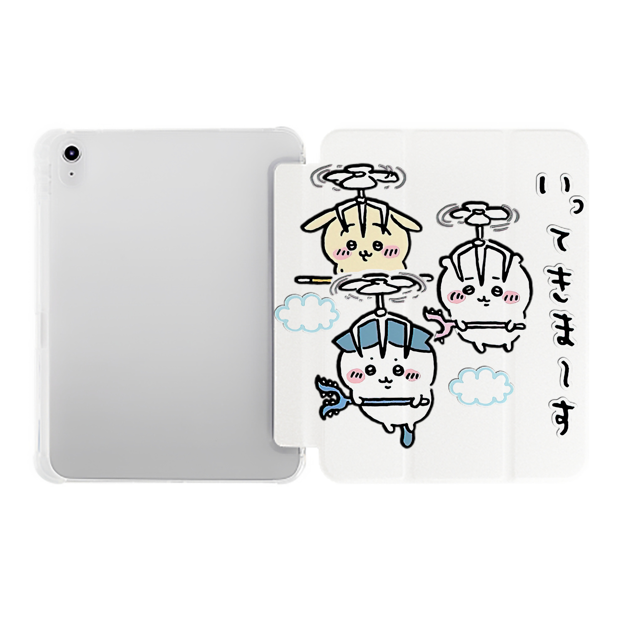 （画像用） ちいかわ ちいかわ Chii-kawa chiikawa IPad ケース ペン収納付き 三つ折りスタンド PUレザー×シリコン 対応機種9.5/10.5/10.9インチ